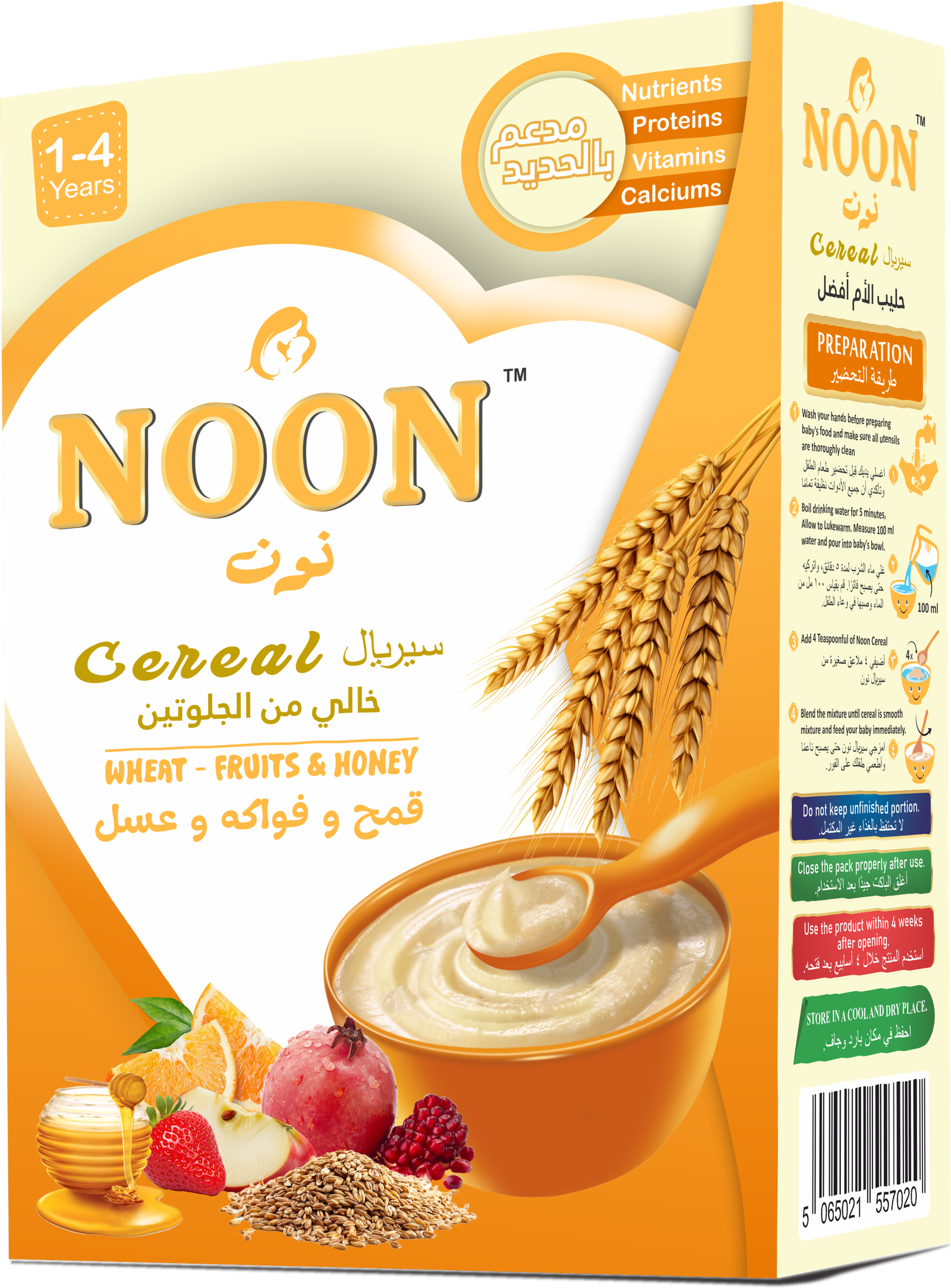 NOON wheat fruits and honey cereal